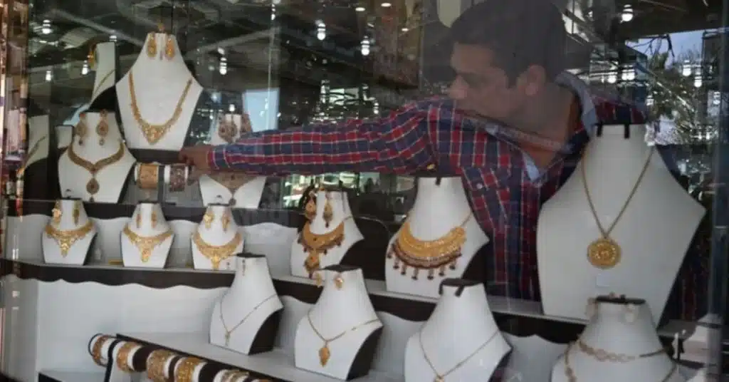 Gold prices
