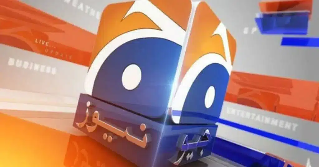 Geo News PEMRA