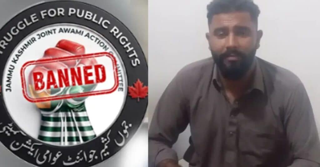 Ehsan Shabbir breaks ties with banned Awami Action Committee following recent controversies