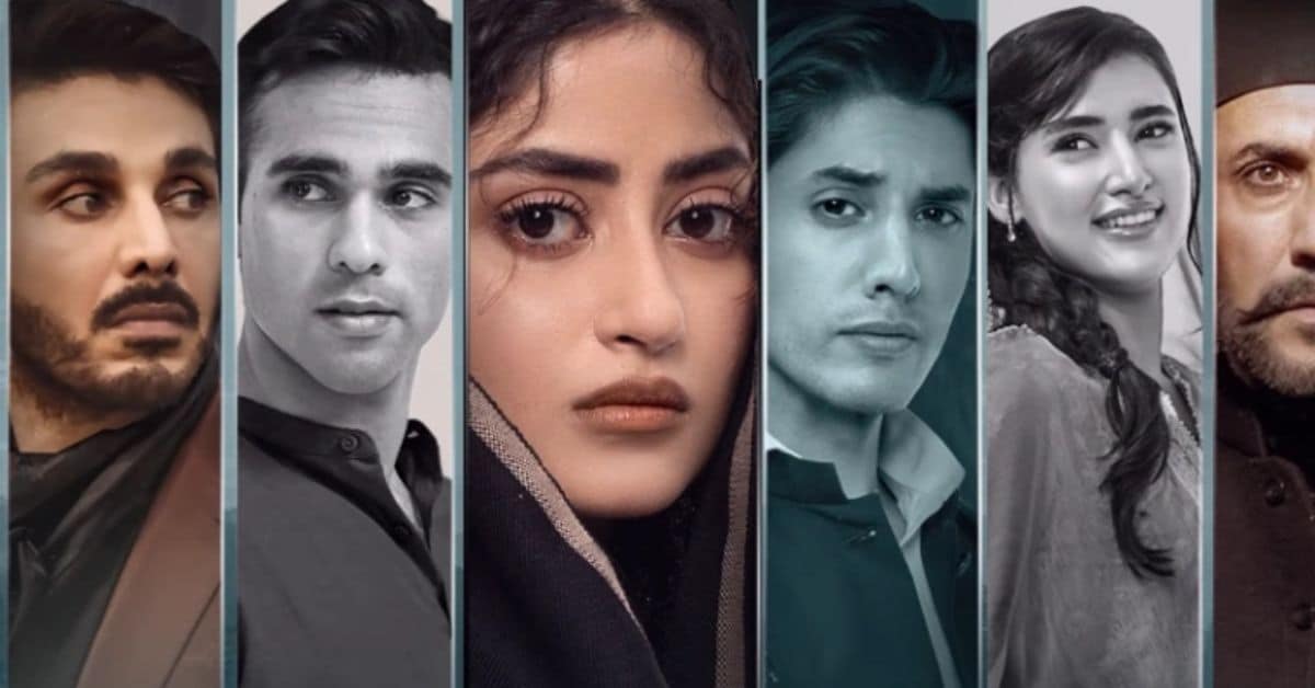 Why are people obsessed with Pakistani drama 'Zanjeerain'? Here's what you need to know