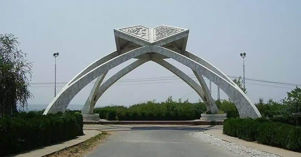 Summer vacation announced in Quaid-e-Azam university