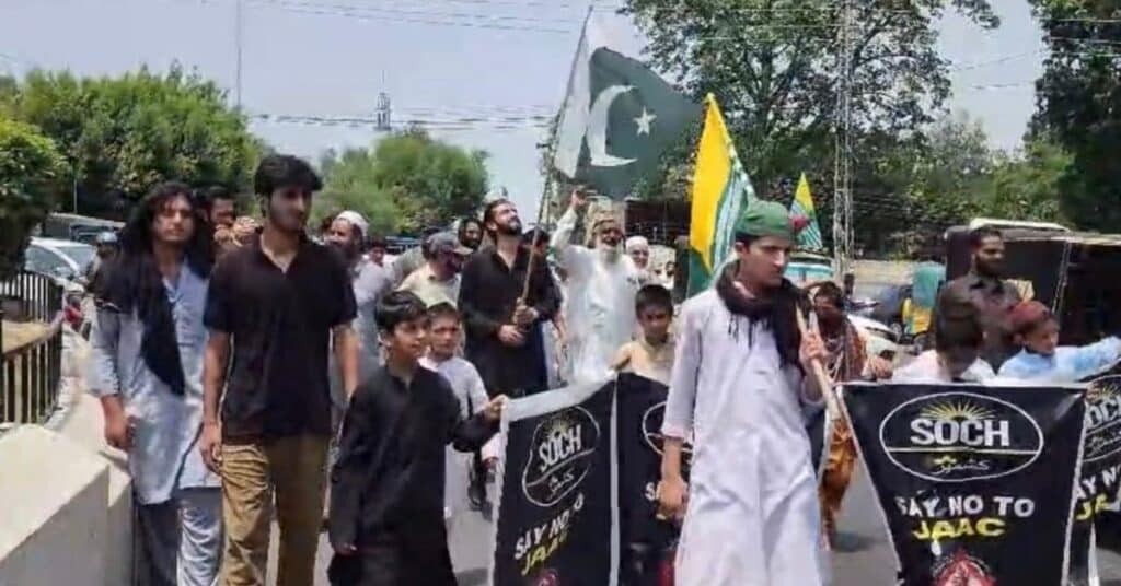 Civil Society holds protest rally in Mirpur against banned JAAC