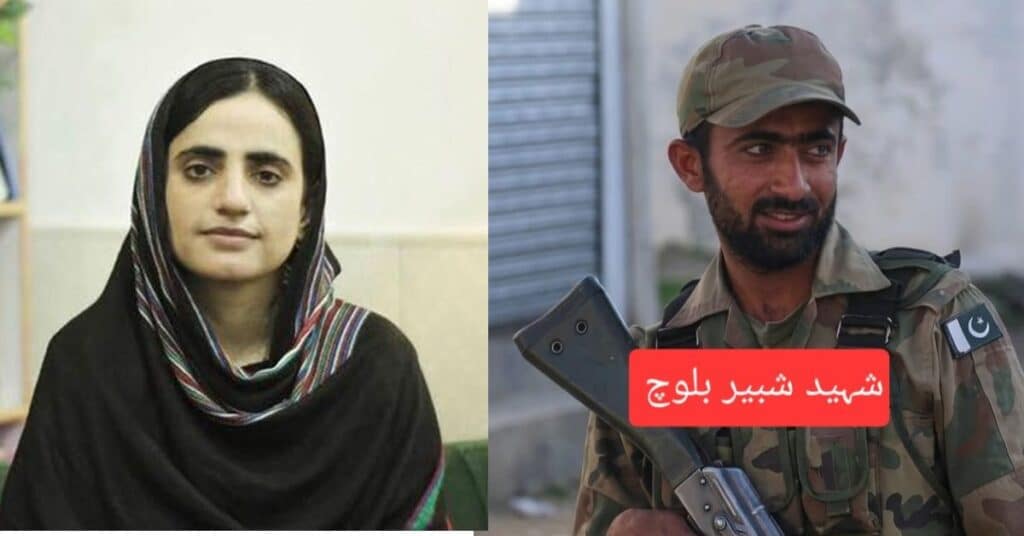 Mahrang Baloch sentenced over brutal mob killing of FC soldier