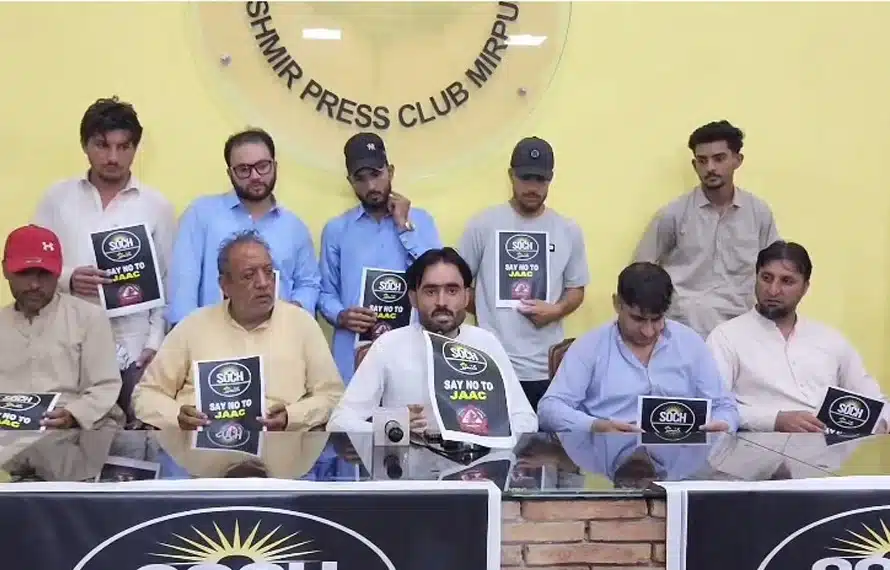 Mirpur traders announce disassociation from banned JAAC