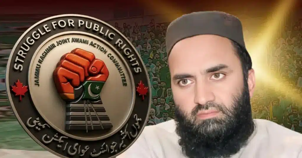 Omar Nazir