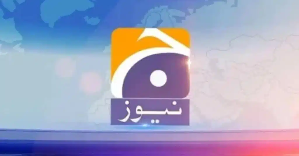 geo news