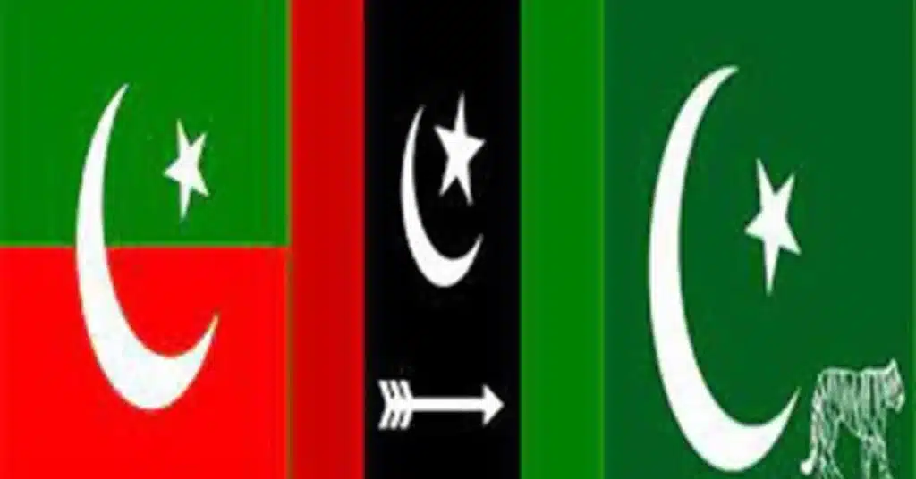 ppp candidates ajk election