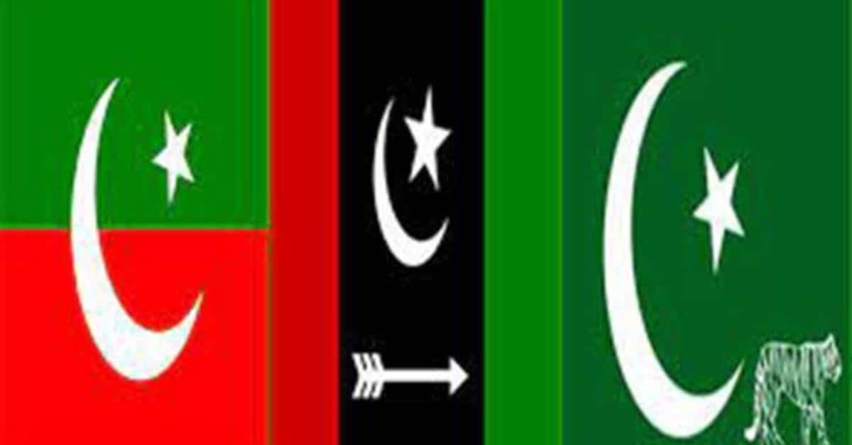 ppp candidates