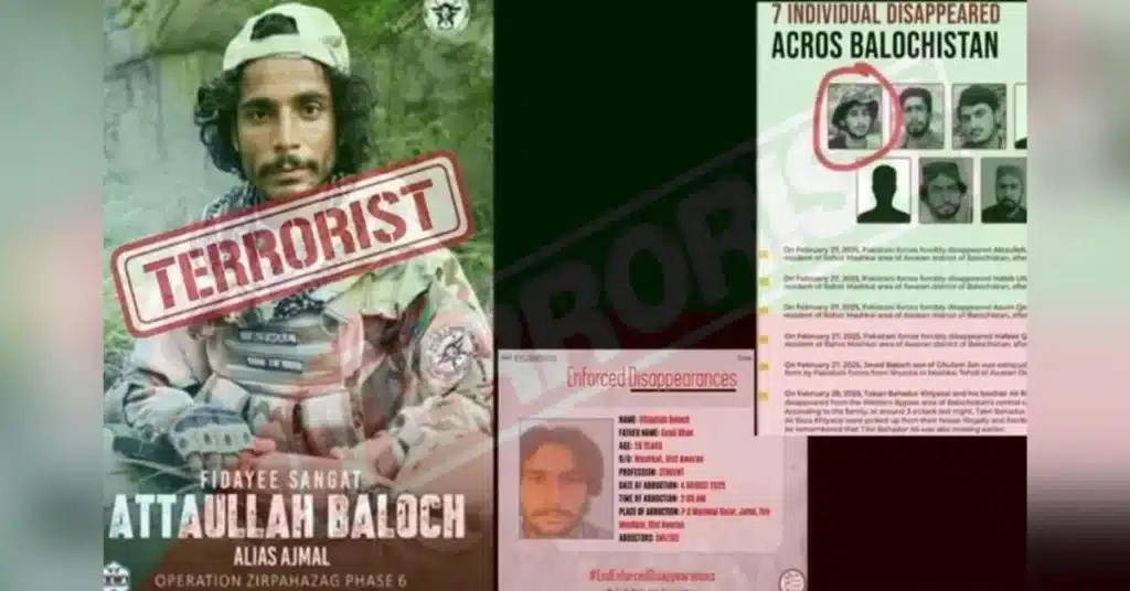 BYC-listed missing individual Attaullah Baloch claimed by BLA as militant