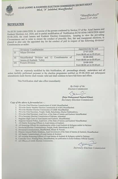 AJK Election 2026 schedule changed