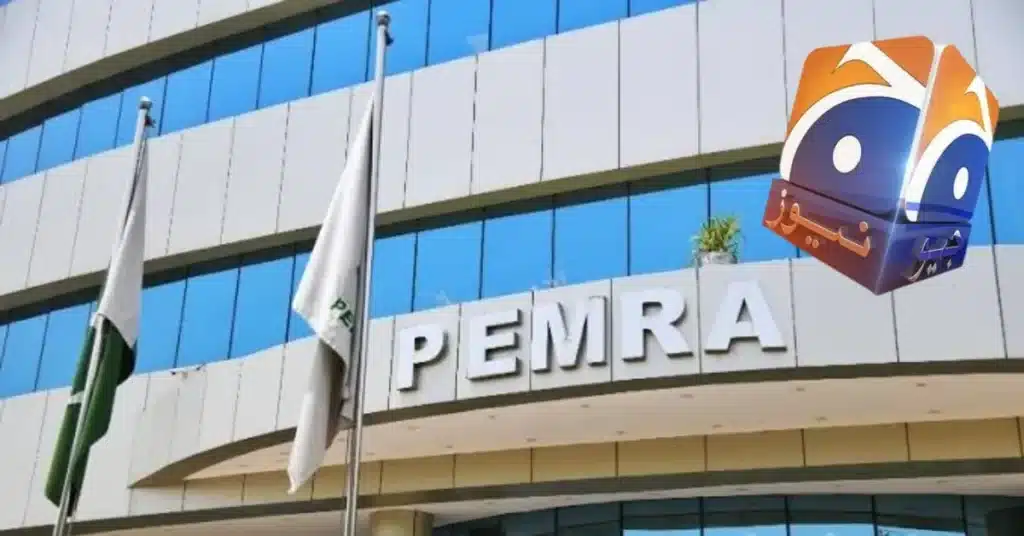 PEMRA issues final verdict in religious imagery case against Geo News