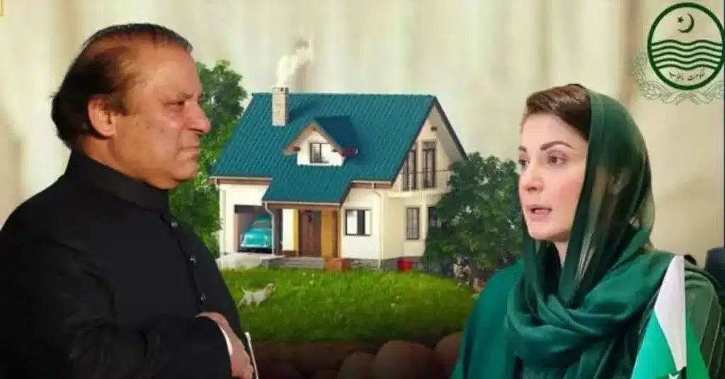 CM Punjab’s Apni Chhat Mehfooz Chhat Scheme: A complete loan guide