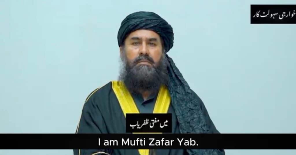 Arrested Khawarij facilitator’s reveals illegal use of Madrasas across Pakistan
