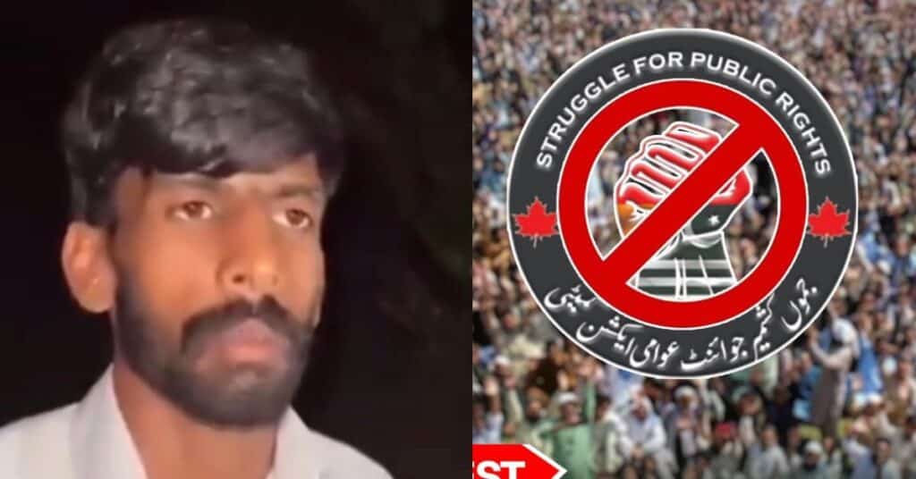Banned JAAC protestors injure Islamabad police officer, record video
