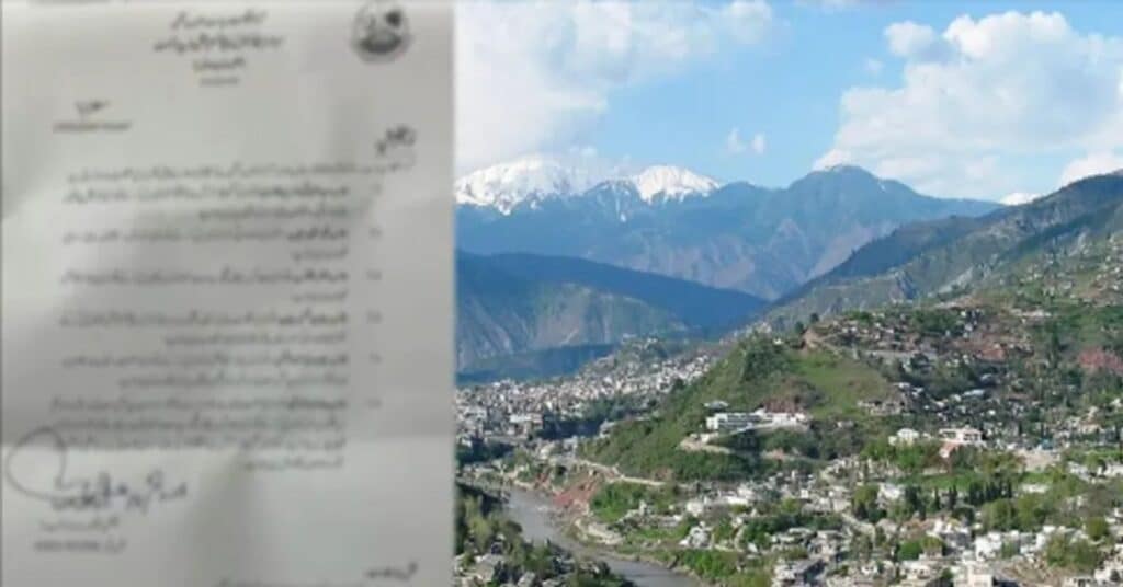 AJK govt announces major administrative reshuffle