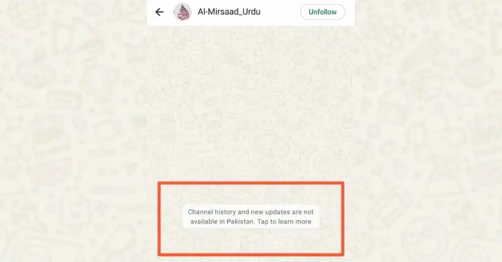 Almirsad WhatsApp Channel