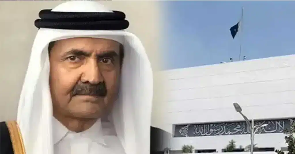 Pakistan honors former Emir of Qatar with official mourning day