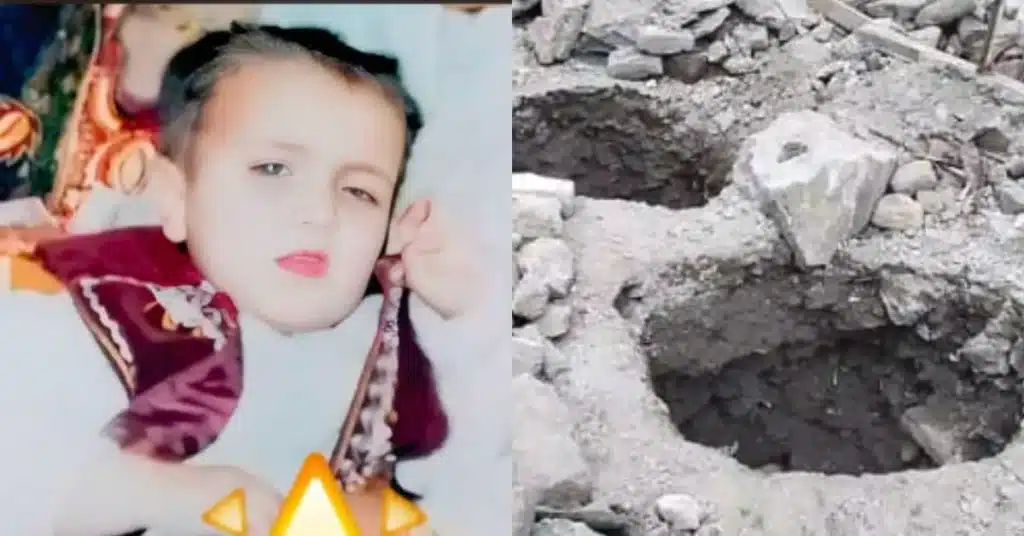 2005 earthquake