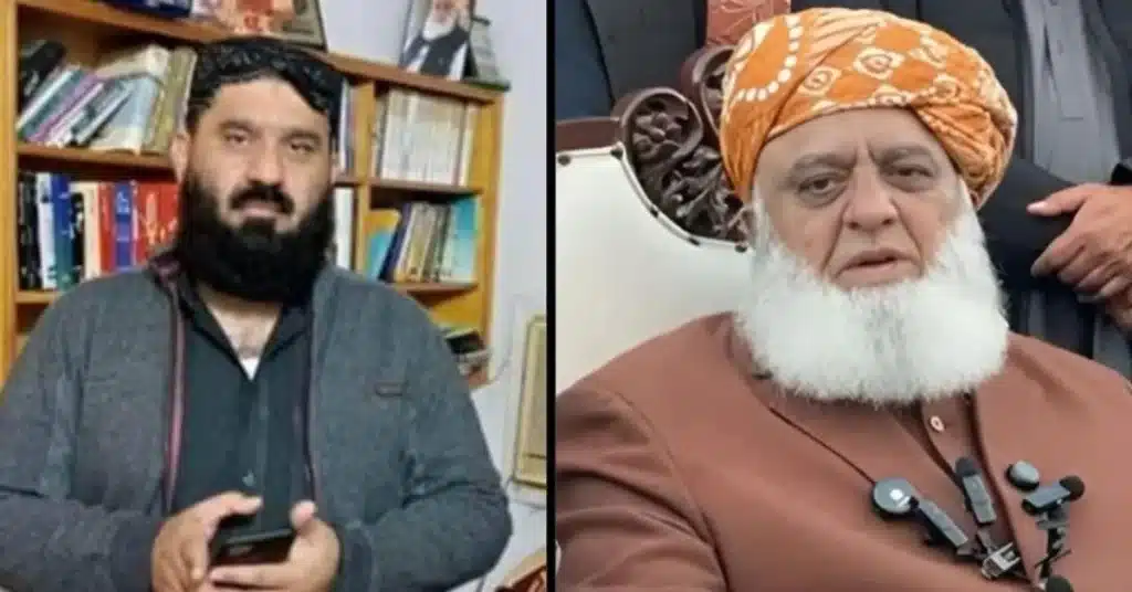 Fazlur Rehman brother