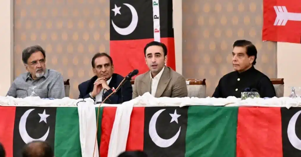 Bilawal Truth and Reconciliation Commission