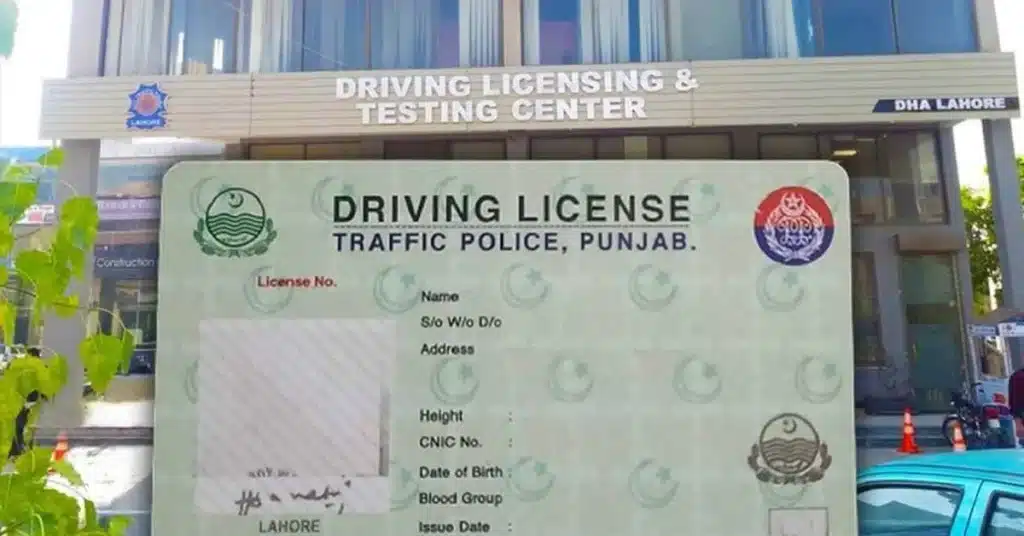 Punjab launches learner license service at e-centers