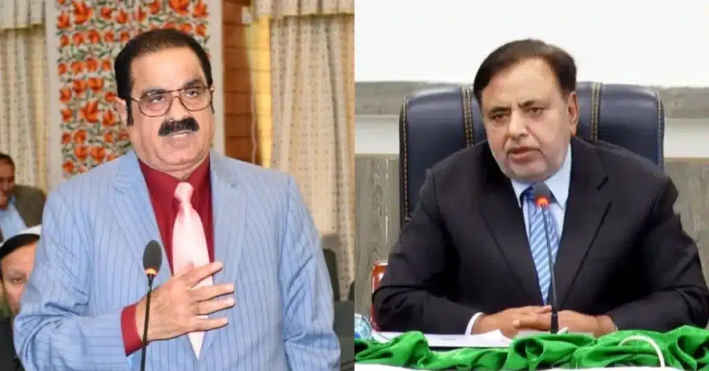 Chaudhry Yasin to CEC internet restoration