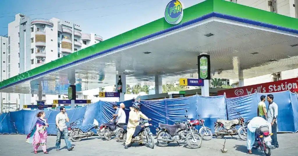 Petrol pump strike