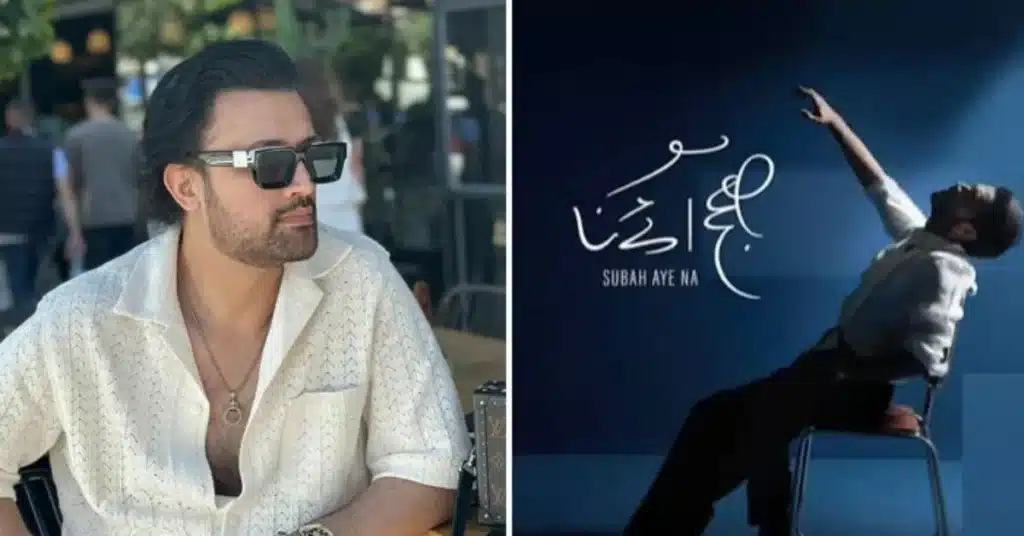 Atif Aslam to release new album ‘Subh Aaye Na’ on July 31
