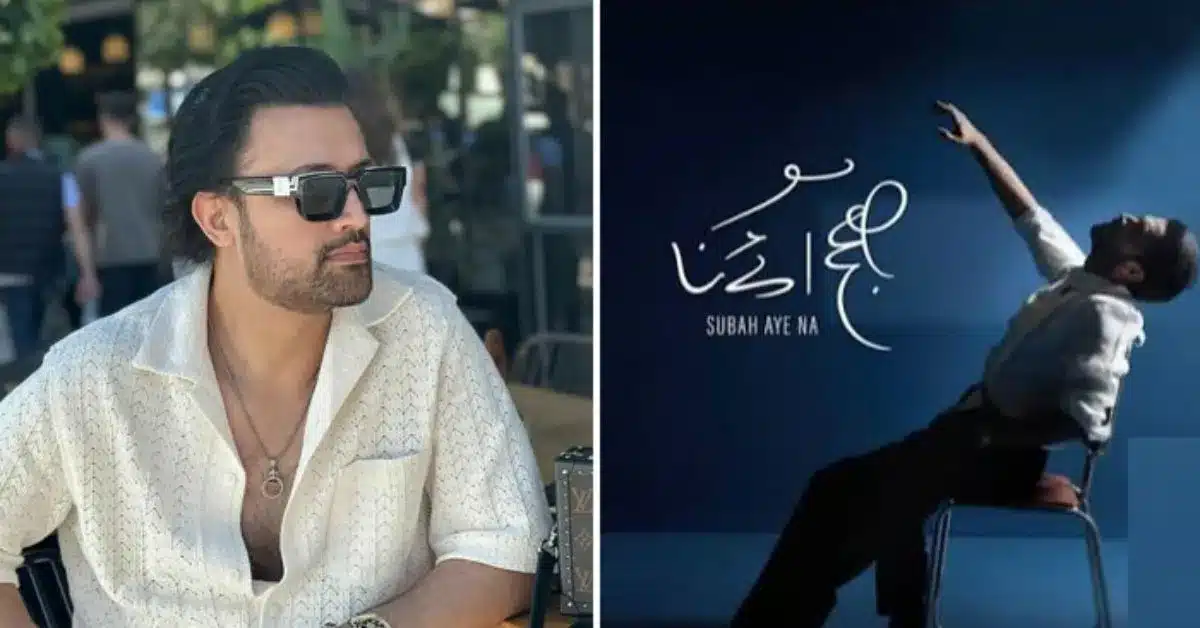 Atif Aslam to release new album ‘Subh Aaye Na’ on July 31