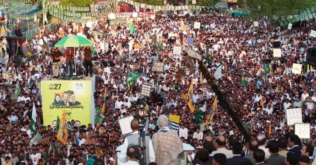 Election campaign in Mirpur