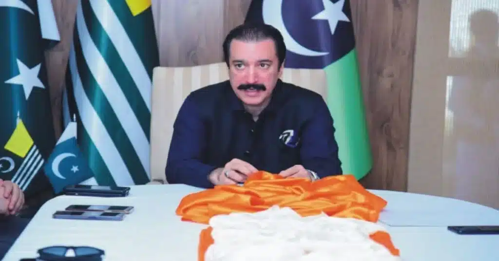 AJK rigging