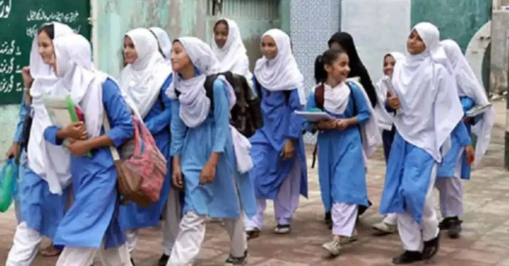 AJK registration of private schools