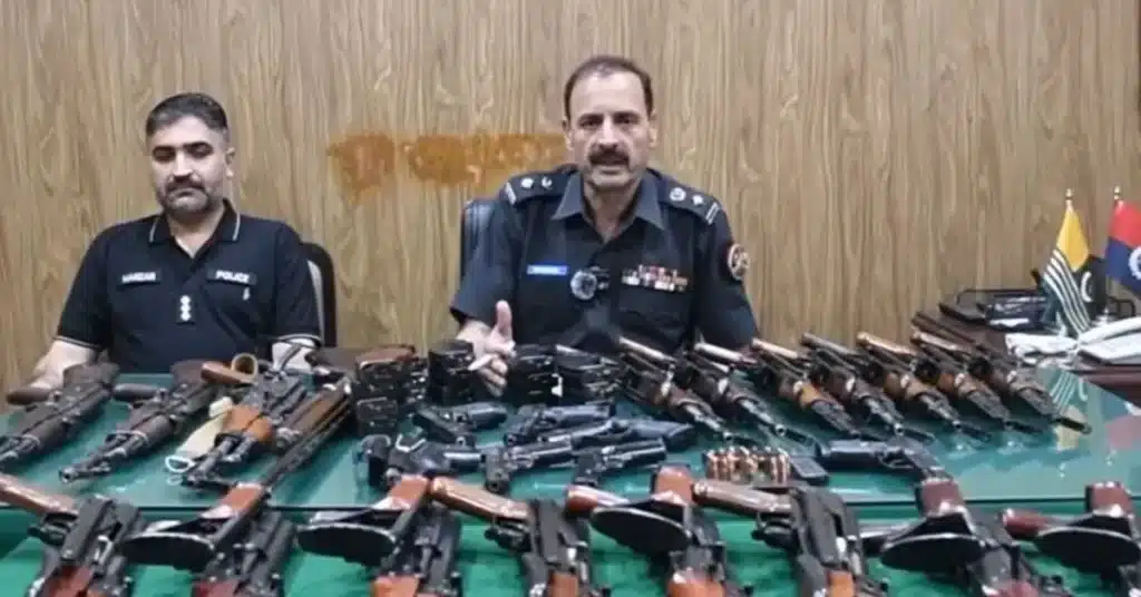 AJK Police JAAC