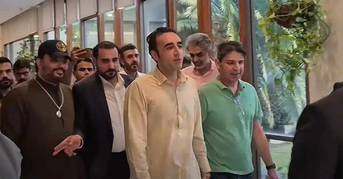 Bilawal Bhutto Federal Ministers meeting