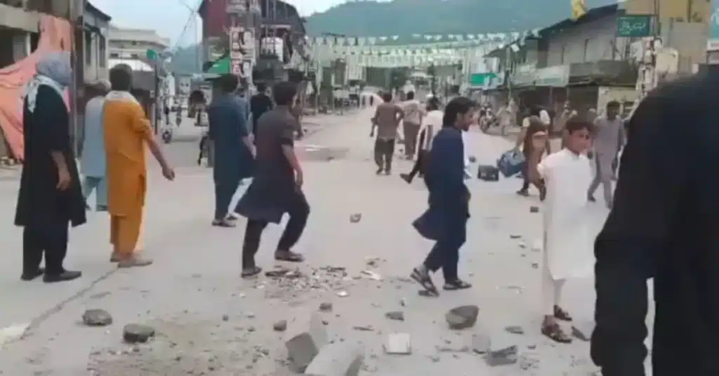 AJK Police Muzaffarabad