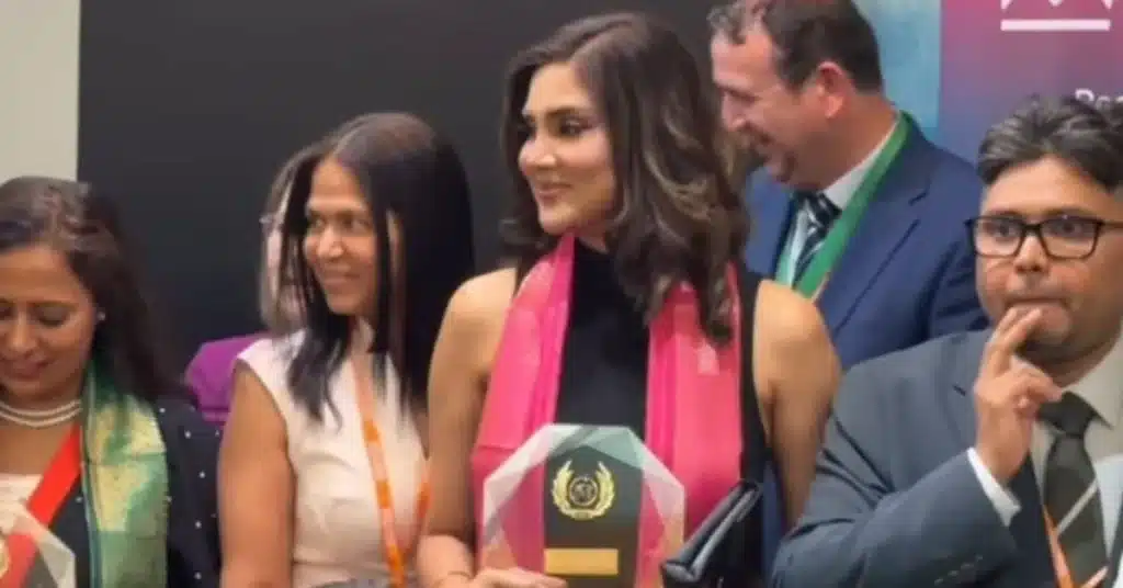 Fiza Ali UK Parliament award