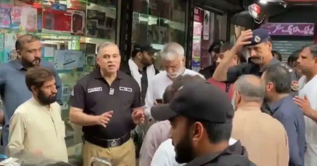IG Police AJK Madina Market