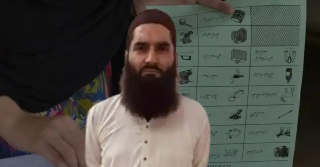 LA-3 Mirpur Khawaja Tahir