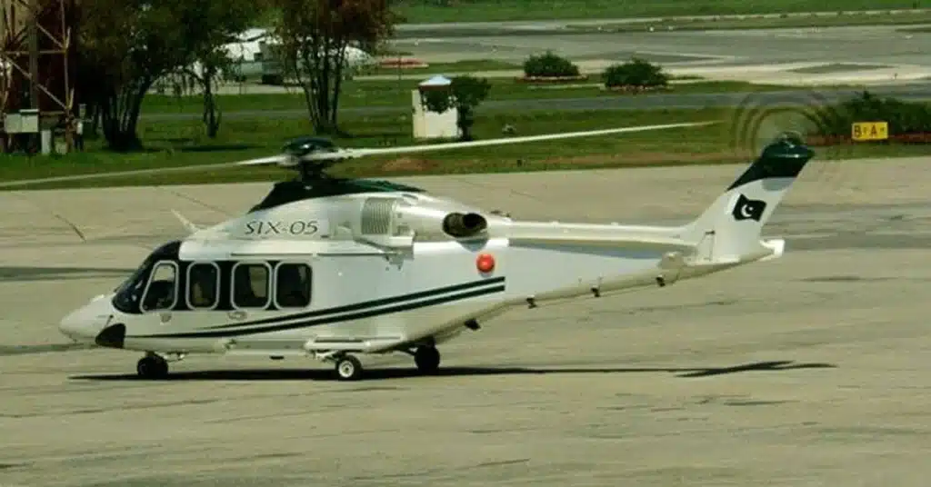 AJK Election Commission helicopter