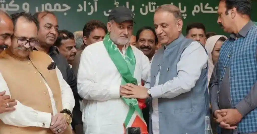 PTI Iftikhar Tayyab