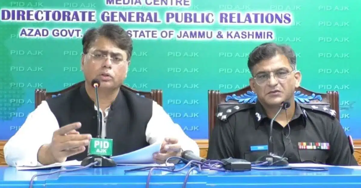 proscribed JAAC activities