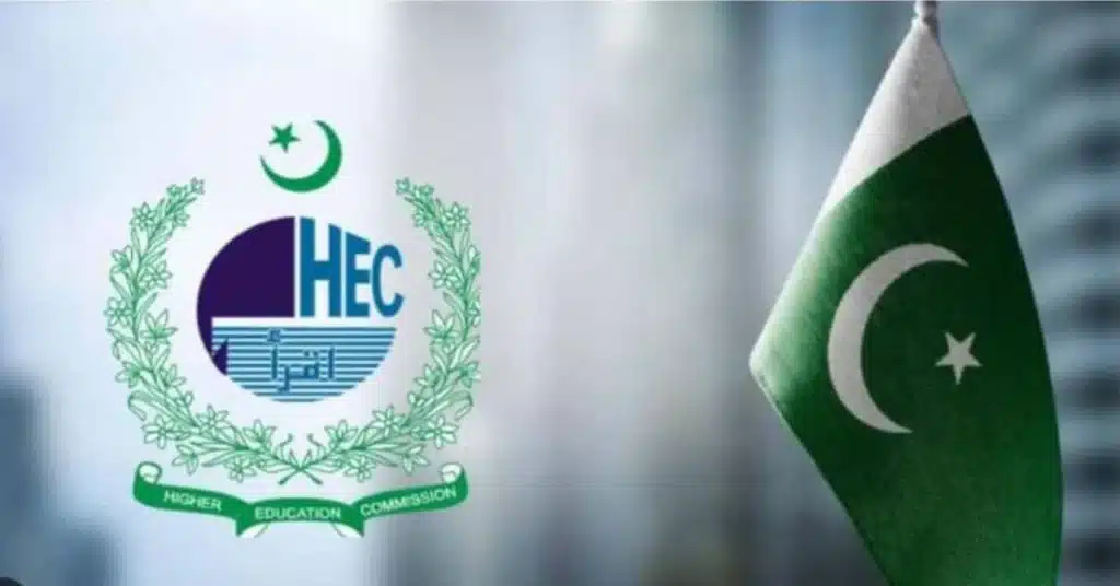 Pak-US Knowledge Corridor