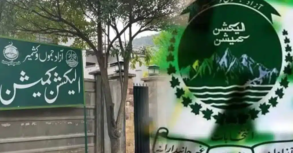 ajk election