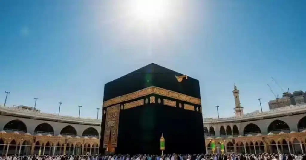 holy kaaba