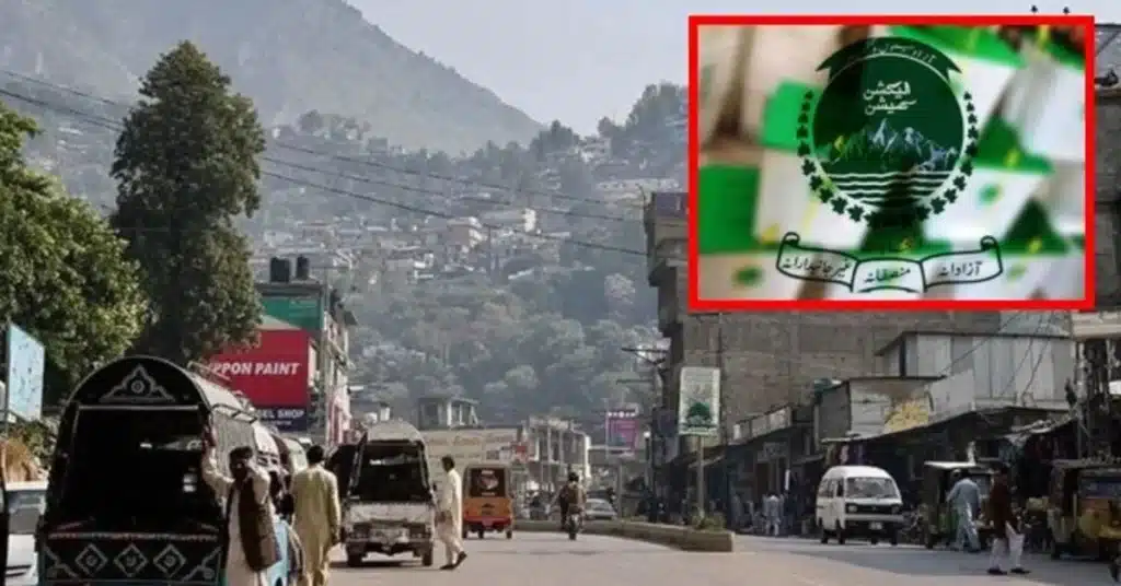 ajk elections