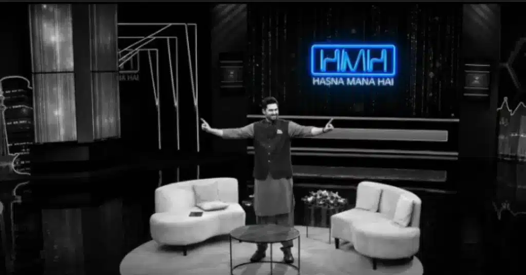 'Hansana Mana Hai' host Tabish Hashmi parts ways with Geo News