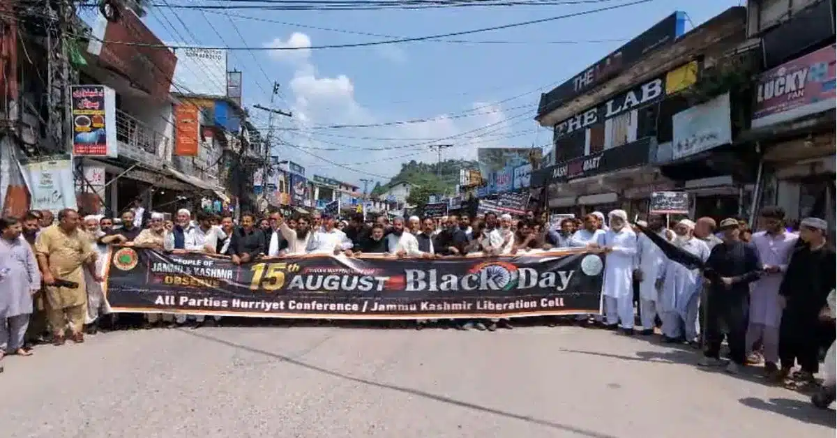 India Independence as Black Day