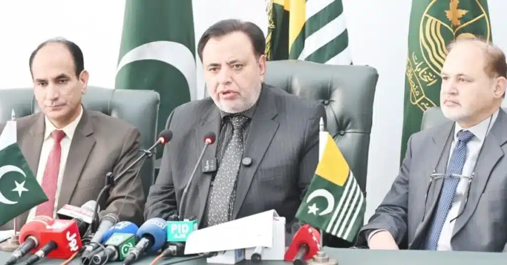 turnout in AJK Mirpur, Muzaffarabad