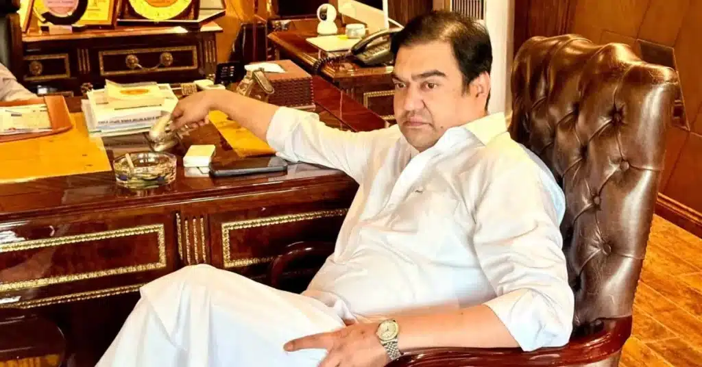 Mian Naveed Sumbal Malik audio