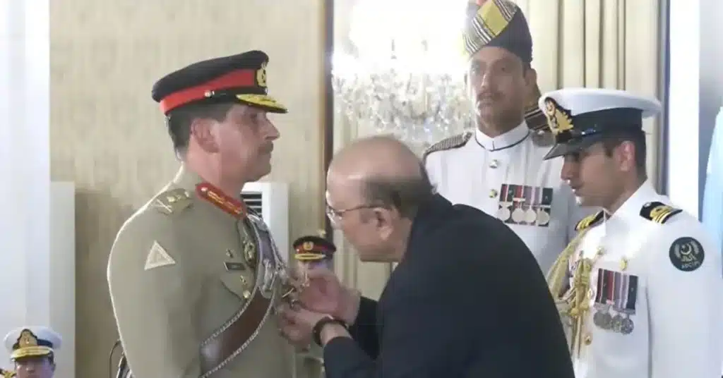 President Zardari Nishan-i-Imtiaz